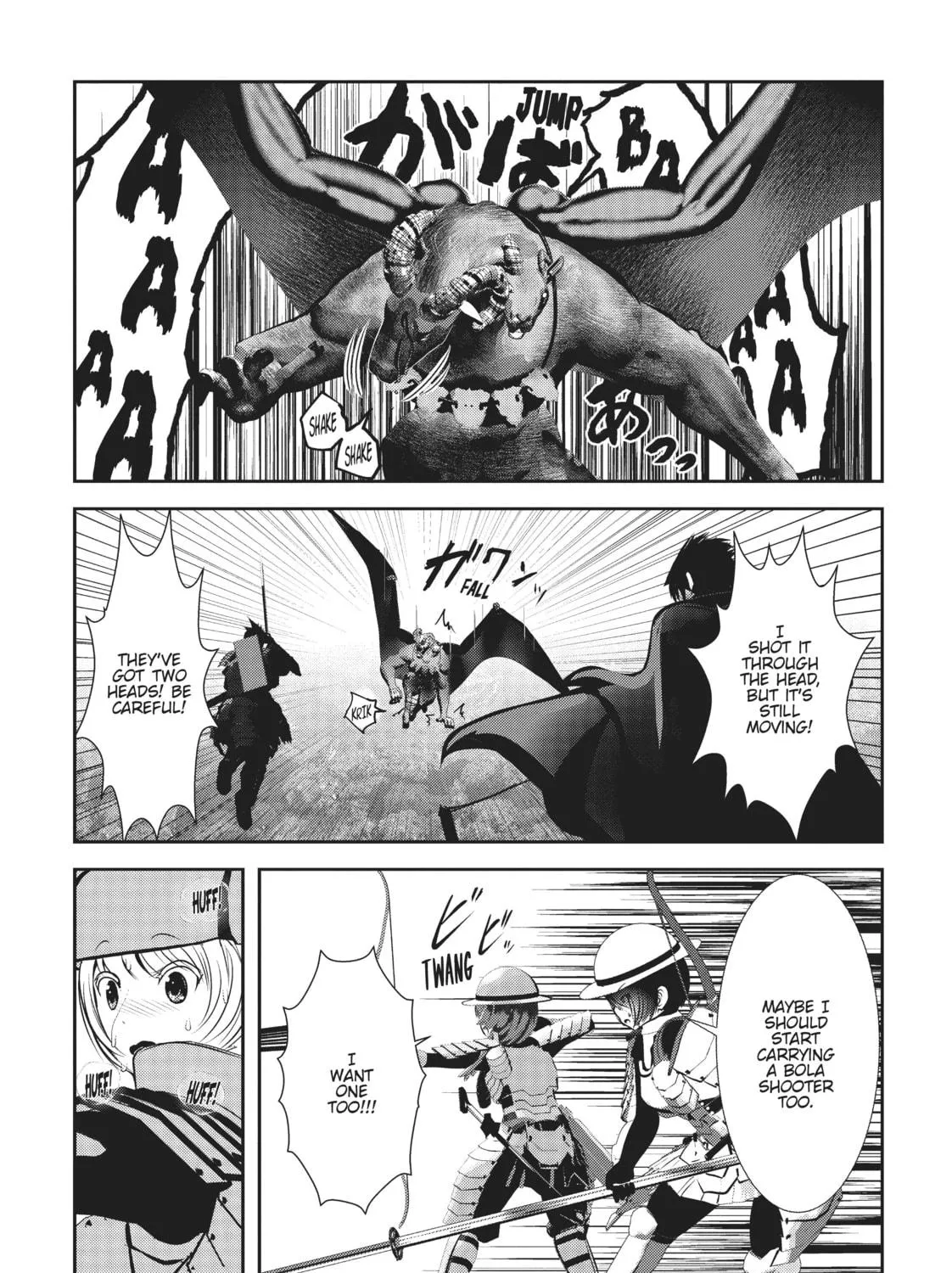 Read Into the Deepest, Most Unknowable Dungeon chapter 31 image 40 on Lezhin