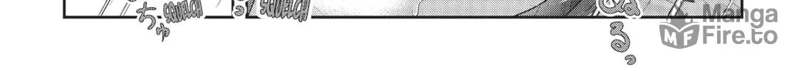 Read Into the Deepest, Most Unknowable Dungeon chapter 32 image 11 on Lezhin