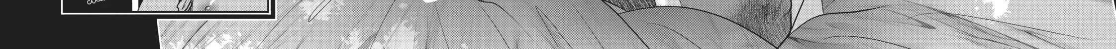 Read Into the Deepest, Most Unknowable Dungeon chapter 32 image 29 on Lezhin