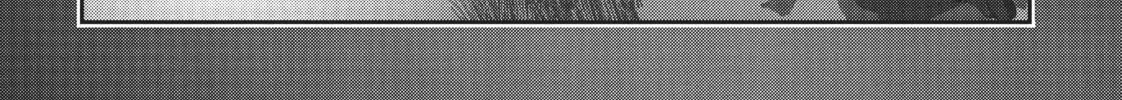 Read Into the Deepest, Most Unknowable Dungeon chapter 32 image 31 on Lezhin