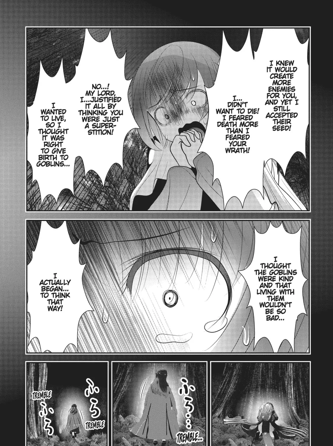 Read Into the Deepest, Most Unknowable Dungeon chapter 32 image 36 on Lezhin