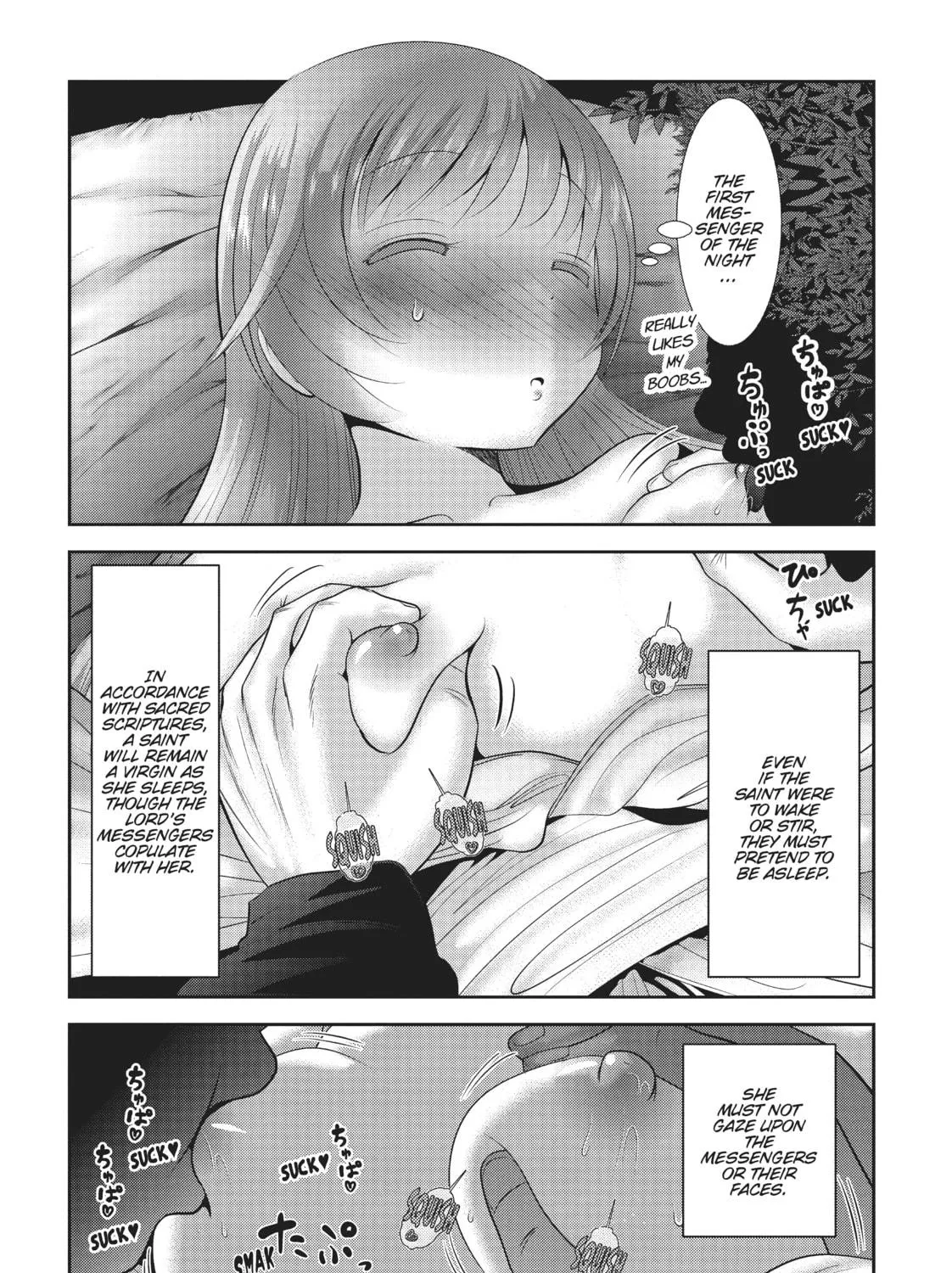 Read Into the Deepest, Most Unknowable Dungeon chapter 32 image 4 on Lezhin