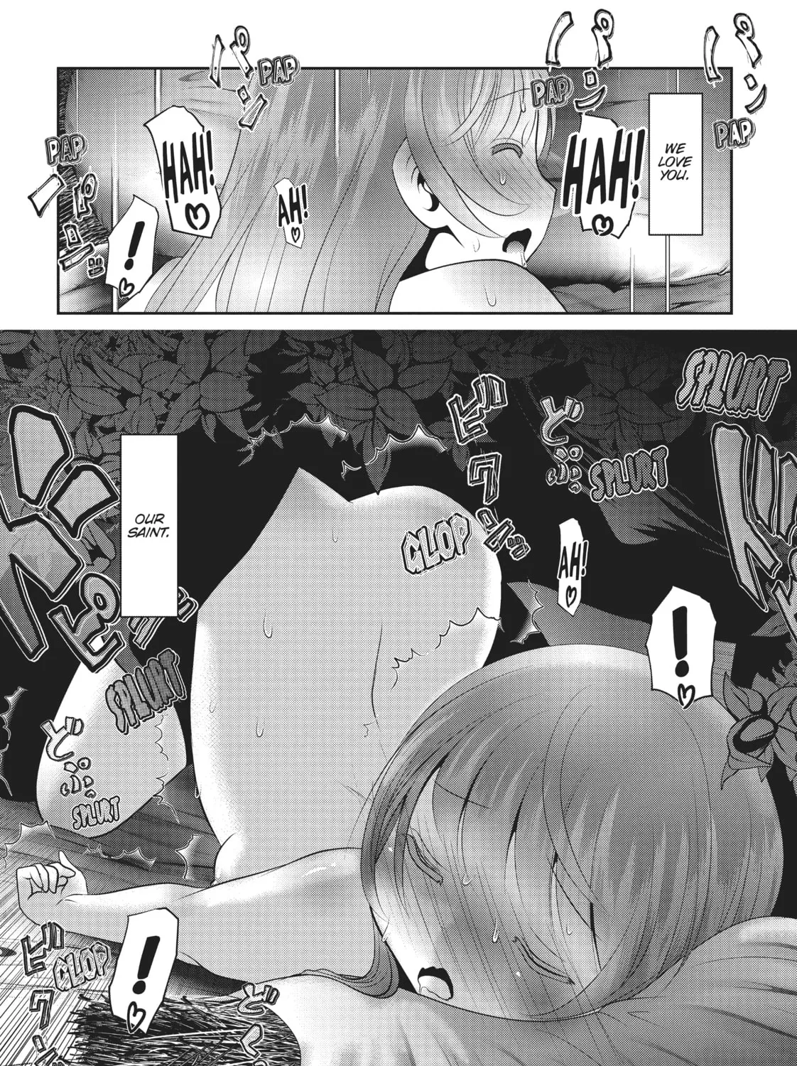 Read Into the Deepest, Most Unknowable Dungeon chapter 32 image 42 on Lezhin