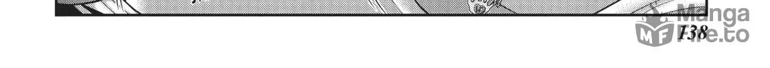 Read Into the Deepest, Most Unknowable Dungeon chapter 32 image 5 on Lezhin