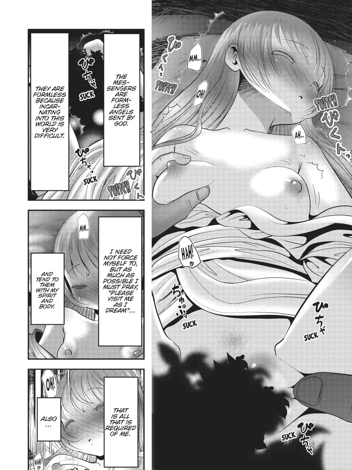 Read Into the Deepest, Most Unknowable Dungeon chapter 32 image 6 on Lezhin