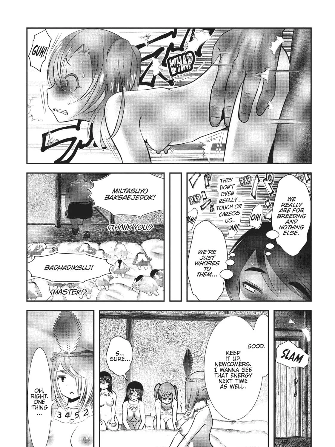 Read Into the Deepest, Most Unknowable Dungeon chapter 32 image 64 on Lezhin