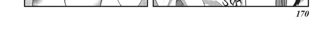 Read Into the Deepest, Most Unknowable Dungeon chapter 32 image 67 on Lezhin