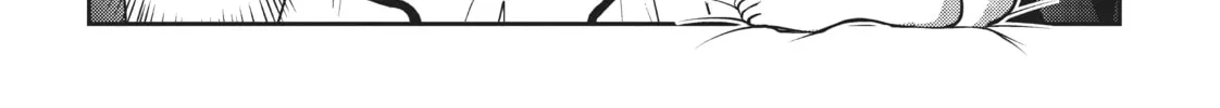 Read Into the Deepest, Most Unknowable Dungeon chapter 32 image 75 on Lezhin