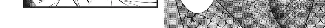 Read Into the Deepest, Most Unknowable Dungeon chapter 34 image 23 on Lezhin