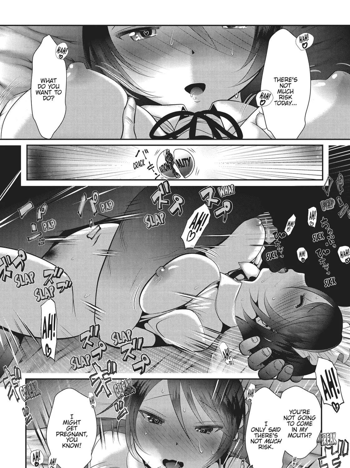 Read Into the Deepest, Most Unknowable Dungeon chapter 34 image 46 on Lezhin