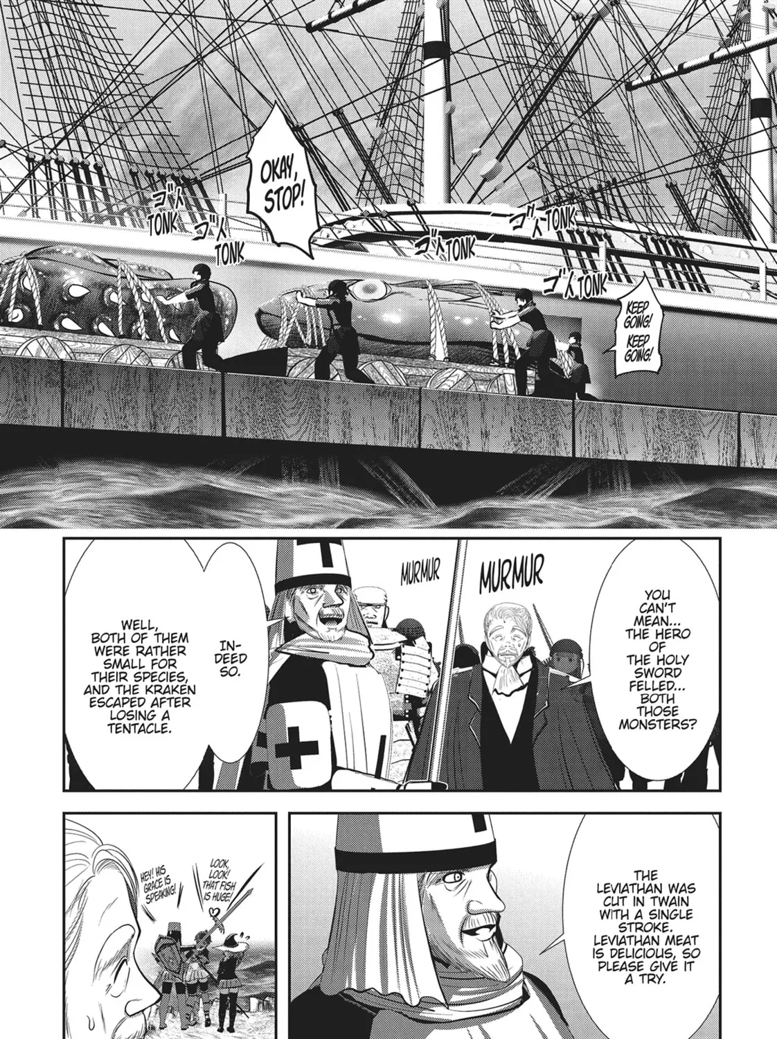 Read Into the Deepest, Most Unknowable Dungeon chapter 34 image 56 on Lezhin