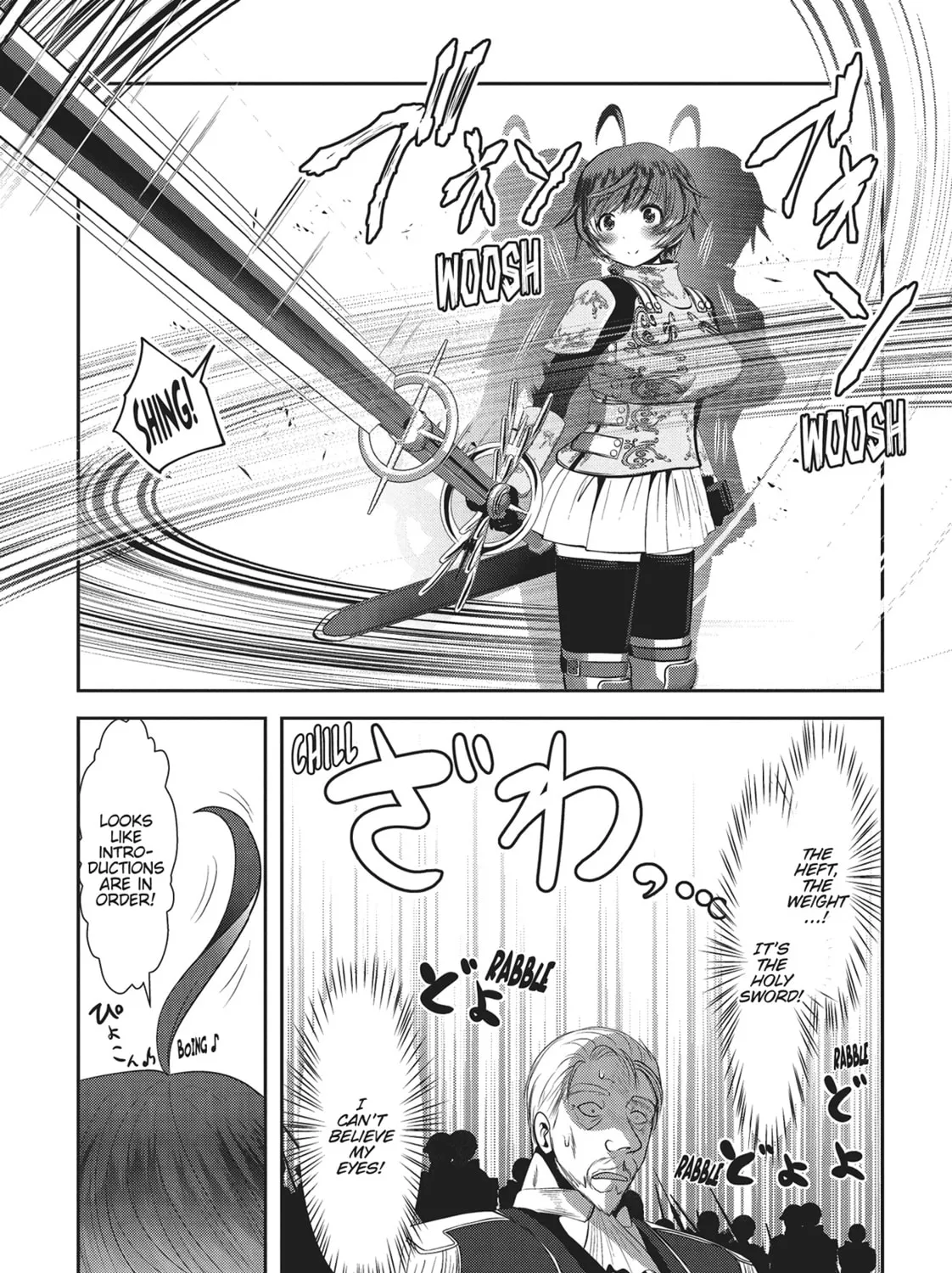 Read Into the Deepest, Most Unknowable Dungeon chapter 34 image 60 on Lezhin