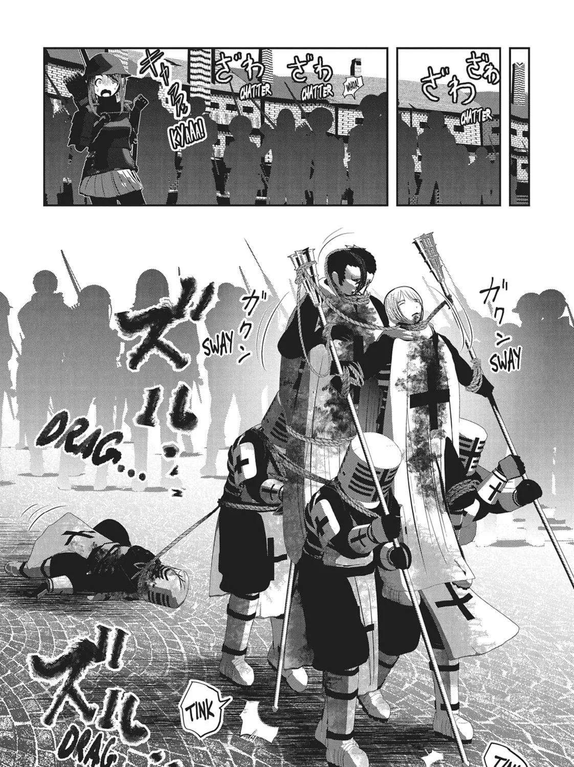Read Into the Deepest, Most Unknowable Dungeon chapter 36 image 4 on Lezhin