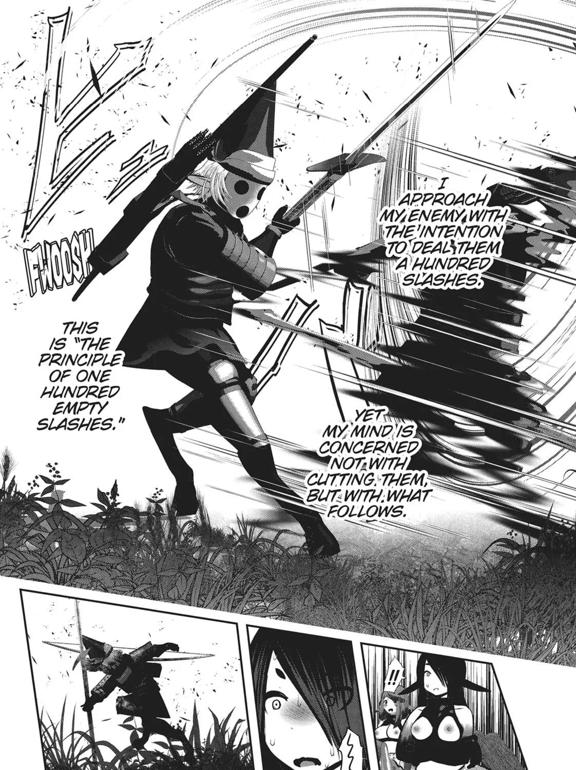 Read Into the Deepest, Most Unknowable Dungeon chapter 36 image 70 on Lezhin