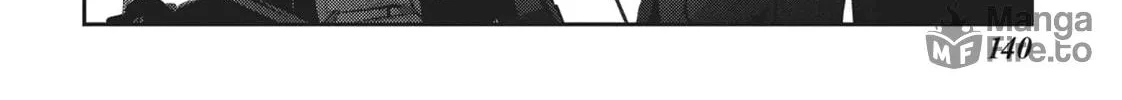 Read Into the Deepest, Most Unknowable Dungeon chapter 36 image 9 on Lezhin