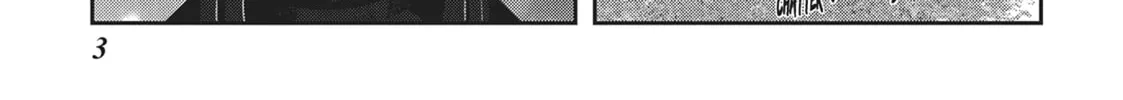 Read Into the Deepest, Most Unknowable Dungeon chapter 37 image 1 on Lezhin