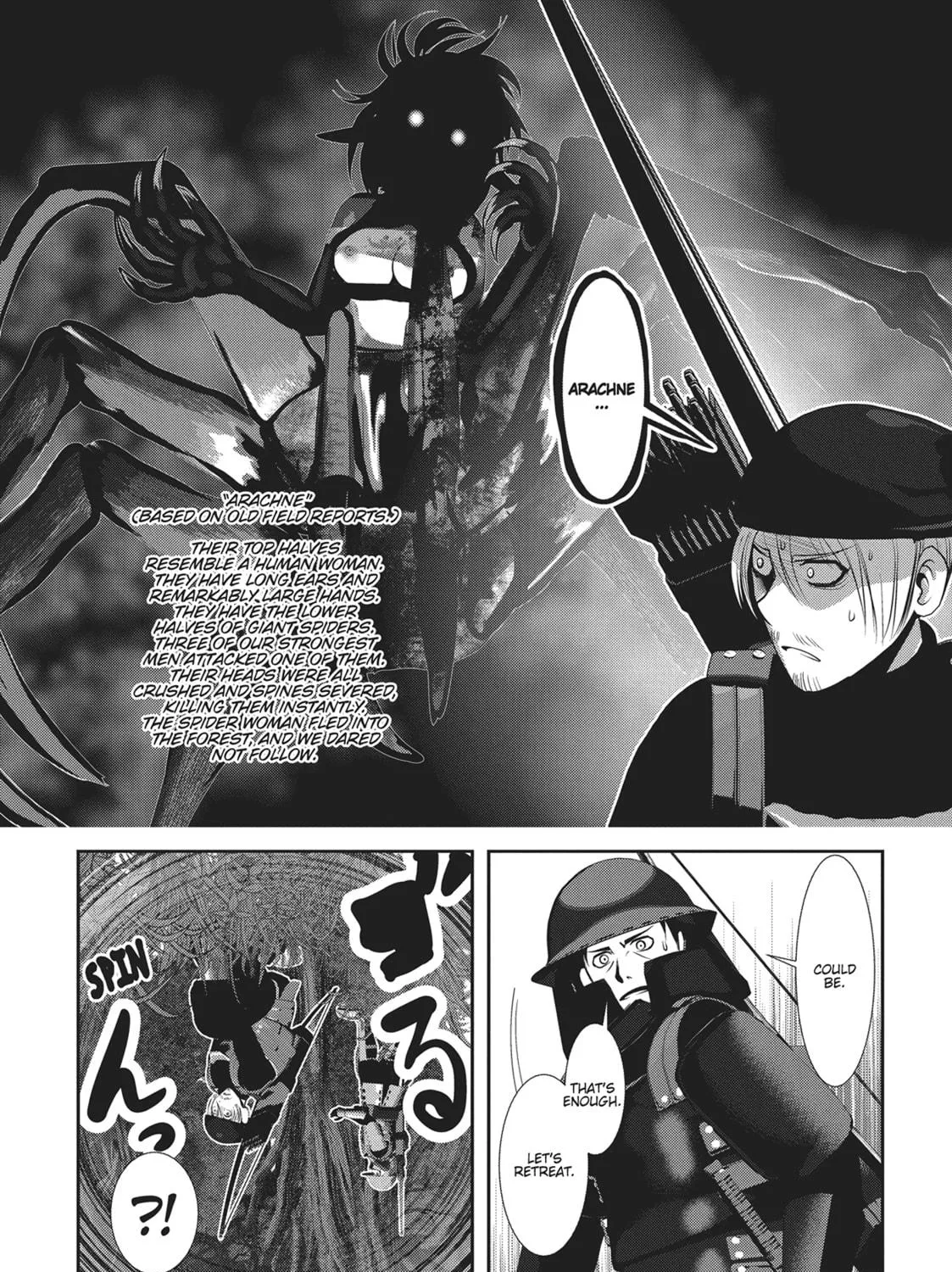 Read Into the Deepest, Most Unknowable Dungeon chapter 37 image 10 on Lezhin