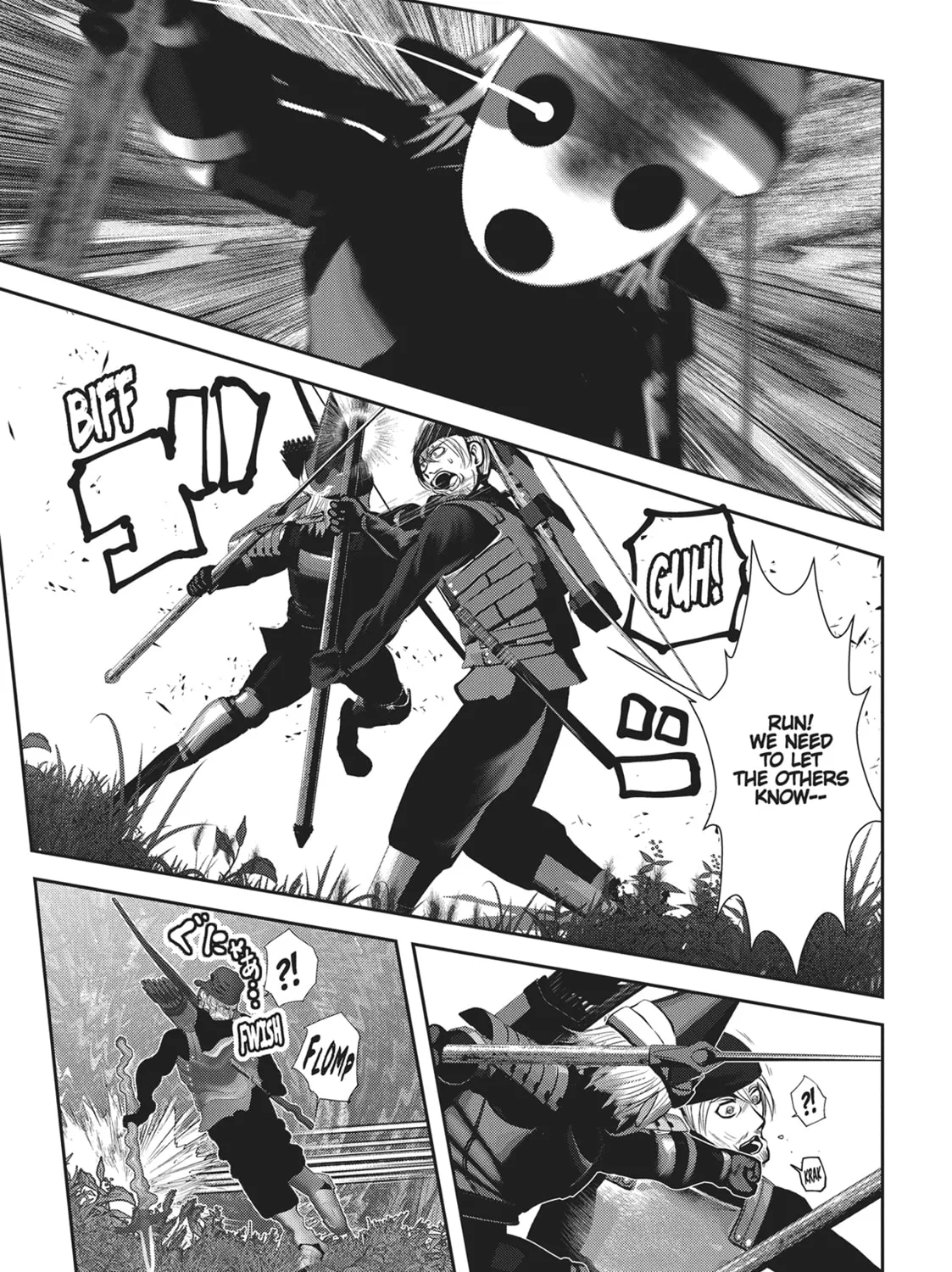Read Into the Deepest, Most Unknowable Dungeon chapter 37 image 14 on Lezhin