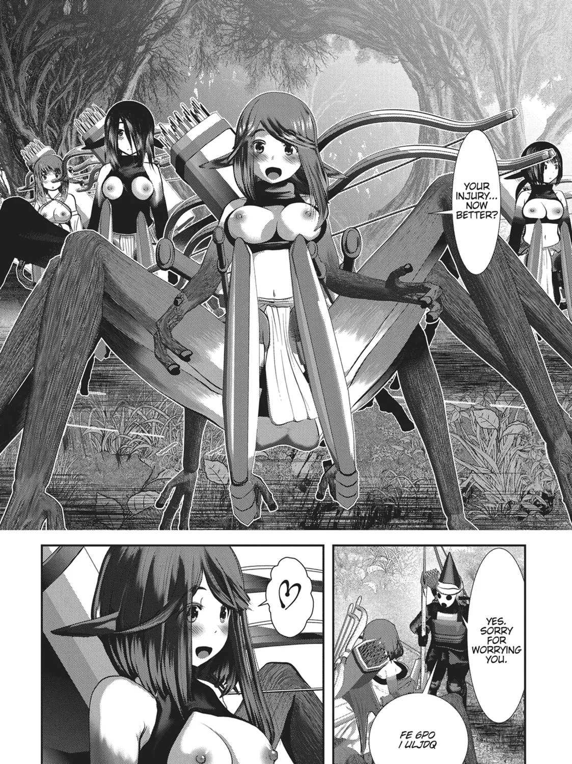 Read Into the Deepest, Most Unknowable Dungeon chapter 37 image 24 on Lezhin
