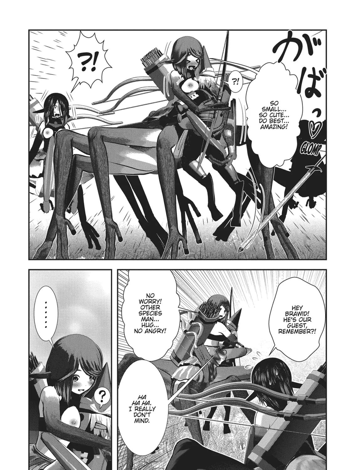 Read Into the Deepest, Most Unknowable Dungeon chapter 37 image 26 on Lezhin