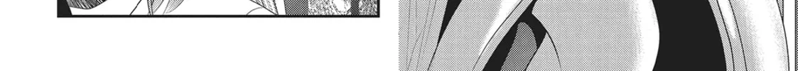 Read Into the Deepest, Most Unknowable Dungeon chapter 37 image 45 on Lezhin