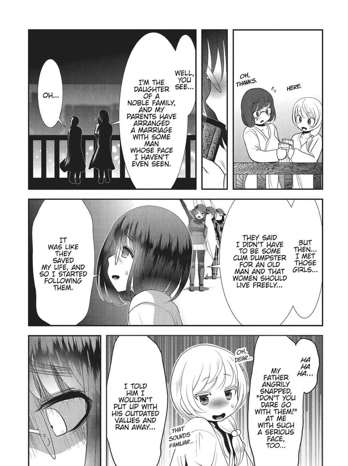 Read Into the Deepest, Most Unknowable Dungeon chapter 37 image 46 on Lezhin