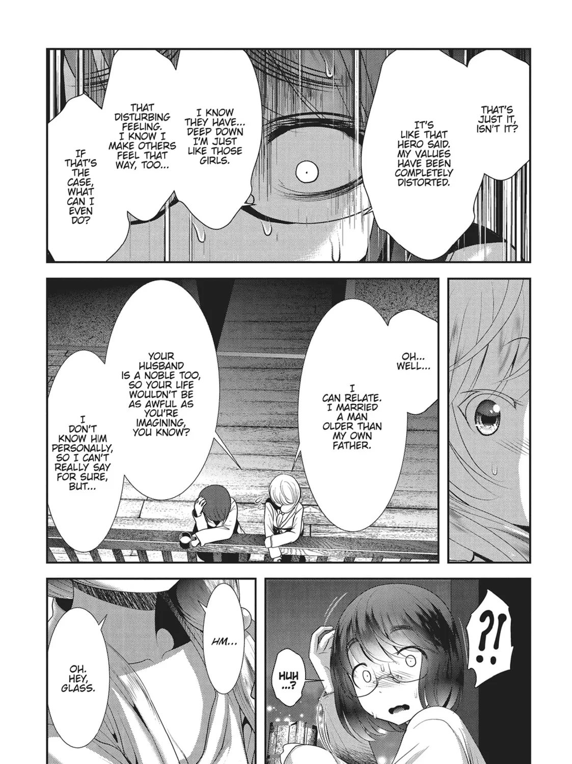 Read Into the Deepest, Most Unknowable Dungeon chapter 37 image 50 on Lezhin