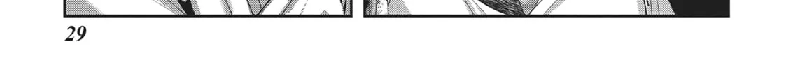 Read Into the Deepest, Most Unknowable Dungeon chapter 37 image 51 on Lezhin