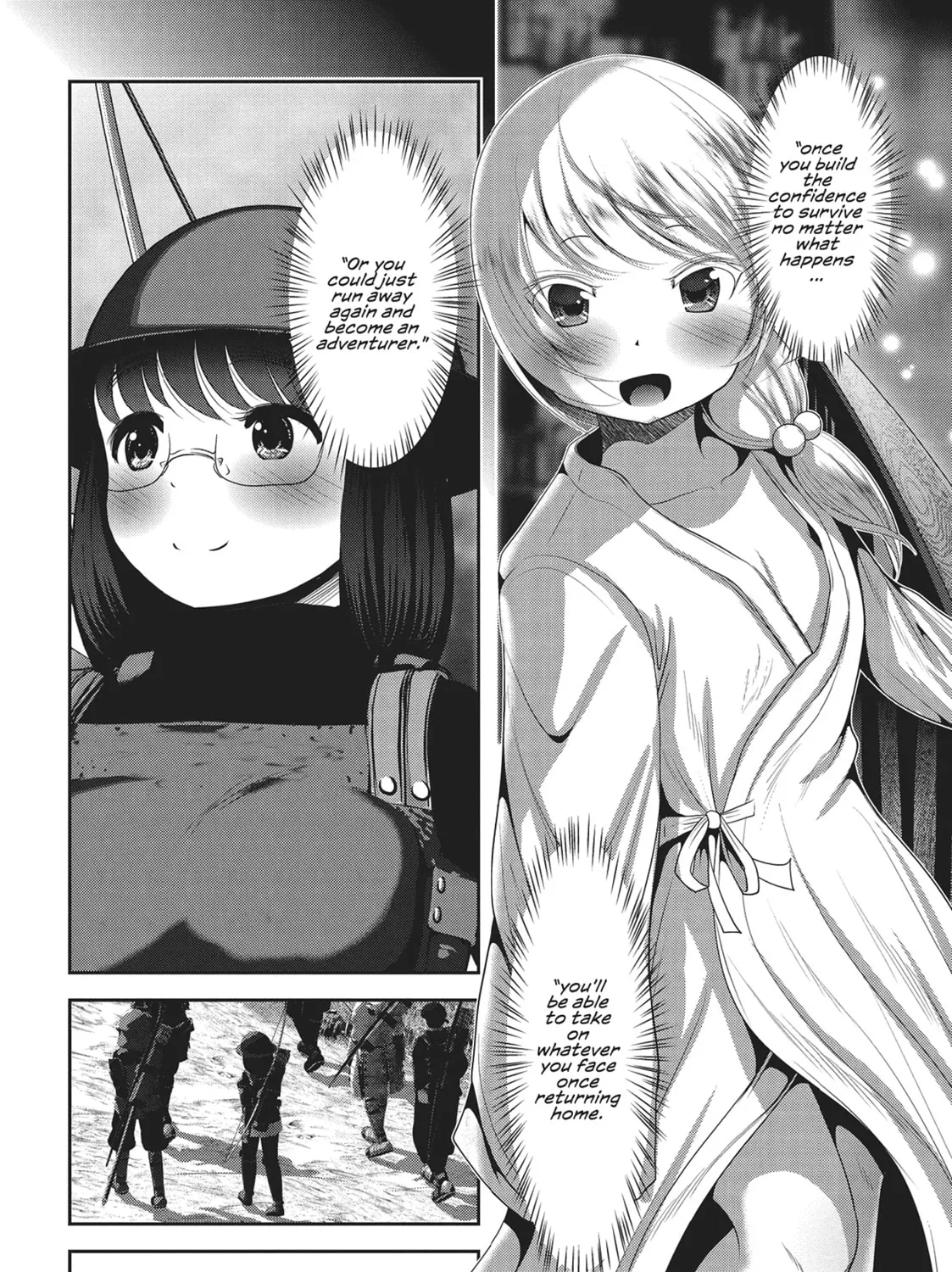 Read Into the Deepest, Most Unknowable Dungeon chapter 37 image 60 on Lezhin