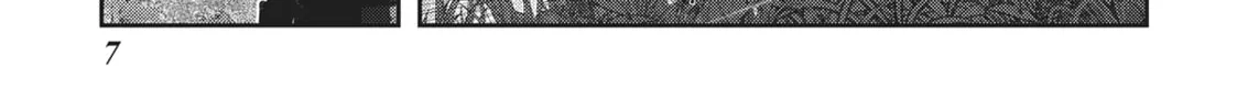 Read Into the Deepest, Most Unknowable Dungeon chapter 37 image 7 on Lezhin