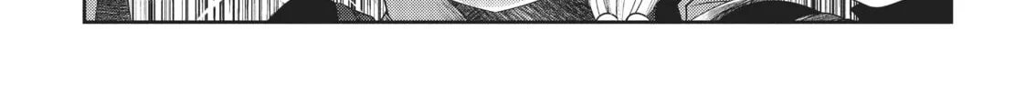 Read Into the Deepest, Most Unknowable Dungeon chapter 4 image 1 on Lezhin