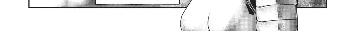 Read Into the Deepest, Most Unknowable Dungeon chapter 4 image 15 on Lezhin