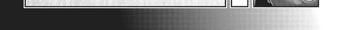 Read Into the Deepest, Most Unknowable Dungeon chapter 4 image 21 on Lezhin