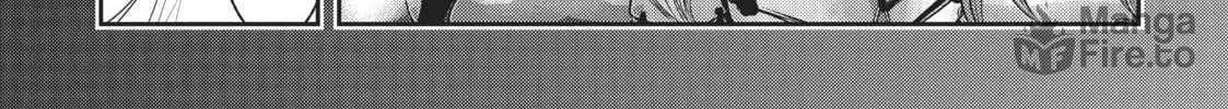 Read Into the Deepest, Most Unknowable Dungeon chapter 4 image 23 on Lezhin