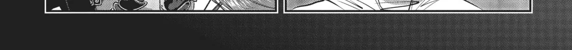 Read Into the Deepest, Most Unknowable Dungeon chapter 4 image 31 on Lezhin