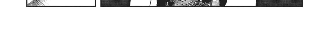 Read Into the Deepest, Most Unknowable Dungeon chapter 4 image 43 on Lezhin