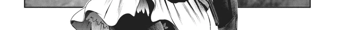 Read Into the Deepest, Most Unknowable Dungeon chapter 4 image 45 on Lezhin