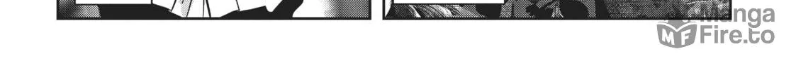 Read Into the Deepest, Most Unknowable Dungeon chapter 4 image 5 on Lezhin