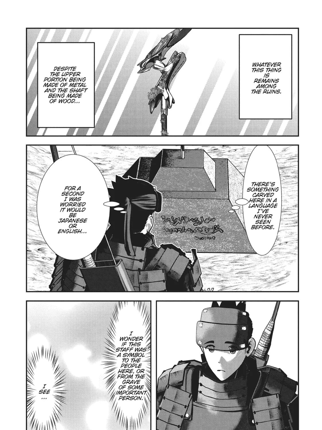 Read Into the Deepest, Most Unknowable Dungeon chapter 40 image 42 on Lezhin