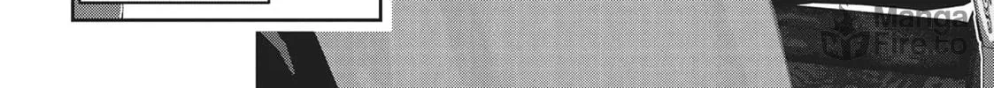 Read Into the Deepest, Most Unknowable Dungeon chapter 40 image 49 on Lezhin