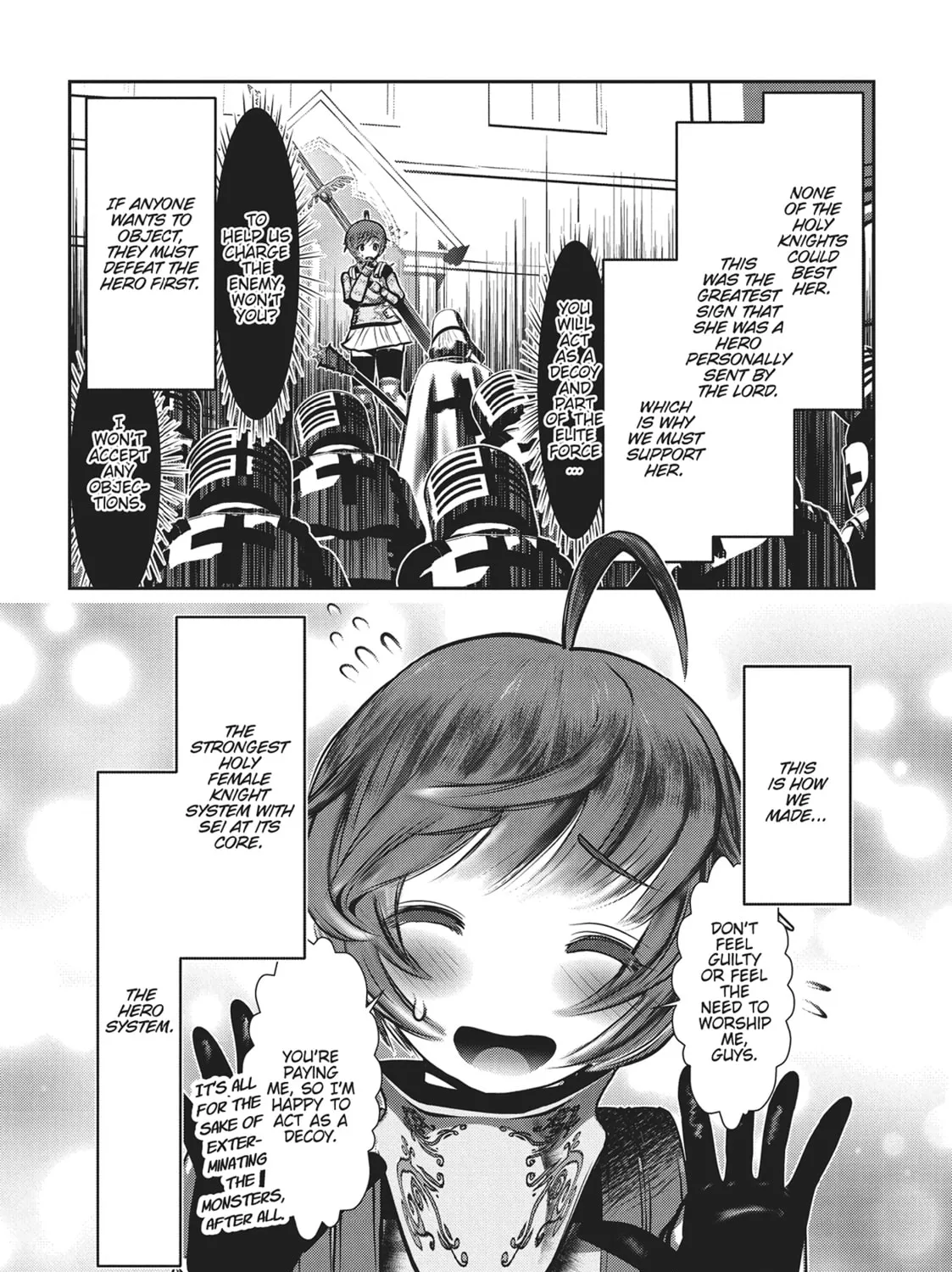 Read Into the Deepest, Most Unknowable Dungeon chapter 40 image 56 on Lezhin