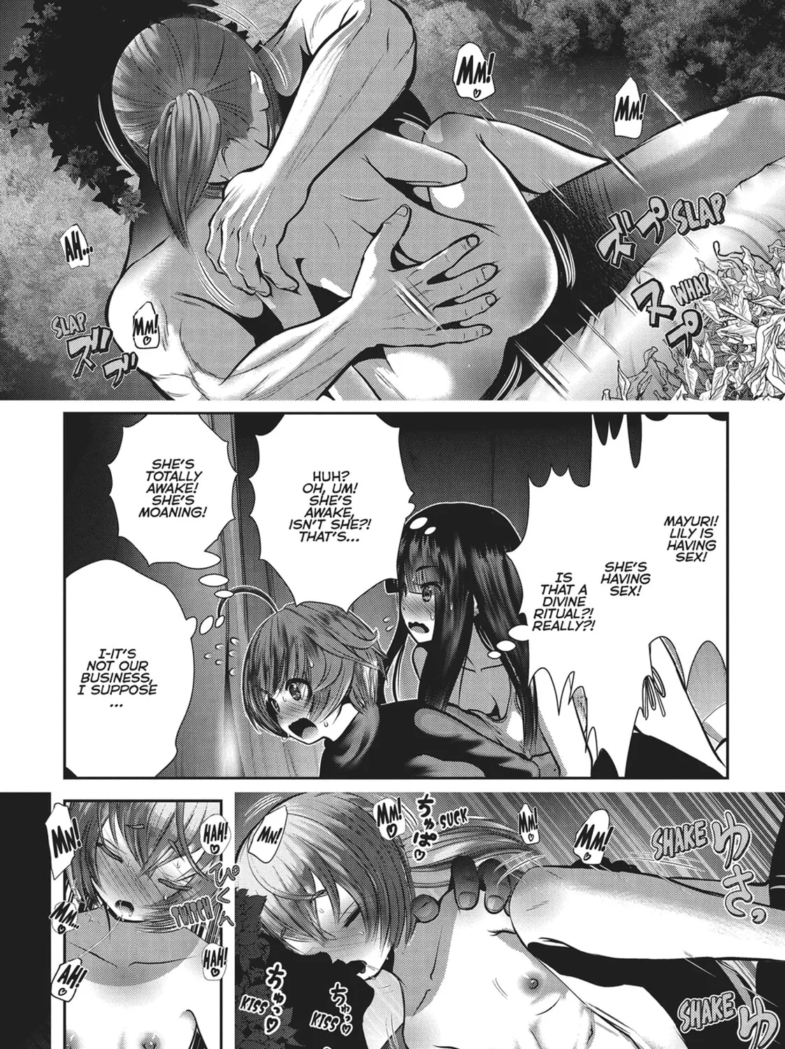 Read Into the Deepest, Most Unknowable Dungeon chapter 40 image 62 on Lezhin