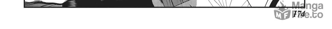 Read Into the Deepest, Most Unknowable Dungeon chapter 40 image 69 on Lezhin