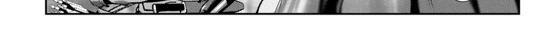 Read Into the Deepest, Most Unknowable Dungeon chapter 41 image 33 on Lezhin