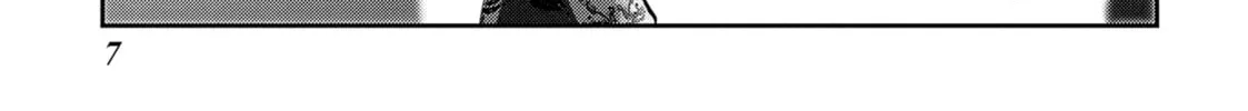 Read Into the Deepest, Most Unknowable Dungeon chapter 41 image 7 on Lezhin