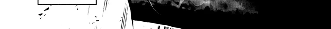 Read Into the Deepest, Most Unknowable Dungeon chapter 42 image 21 on Lezhin