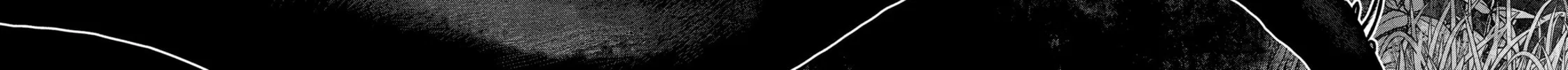 Read Into the Deepest, Most Unknowable Dungeon chapter 42 image 57 on Lezhin