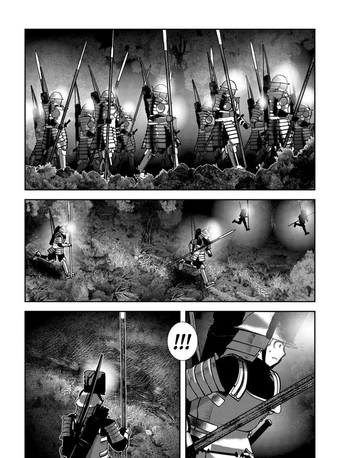 Read Into the Deepest, Most Unknowable Dungeon chapter 42 image 82 on Lezhin