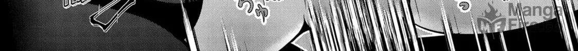 Read Into the Deepest, Most Unknowable Dungeon chapter 43 image 11 on Lezhin