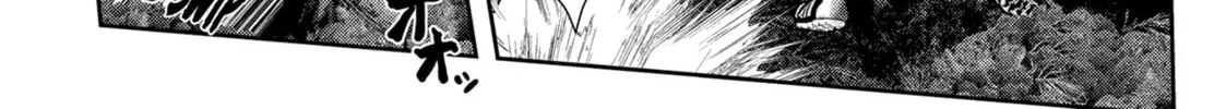 Read Into the Deepest, Most Unknowable Dungeon chapter 43 image 37 on Lezhin